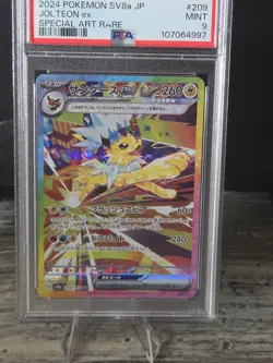 PSA 9 Jolteon ex 209/187 Sv8a: Terastal Fest Ex Holo (Japanese) Pokemon TCG - Image 1