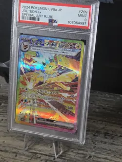 PSA 9 Jolteon ex 209/187 Sv8a: Terastal Fest Ex Holo (Japanese) Pokemon TCG - Image 2