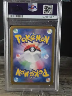 PSA 9 Jolteon ex 209/187 Sv8a: Terastal Fest Ex Holo (Japanese) Pokemon TCG - Image 4