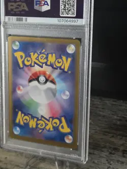 PSA 9 Jolteon ex 209/187 Sv8a: Terastal Fest Ex Holo (Japanese) Pokemon TCG - Image 5