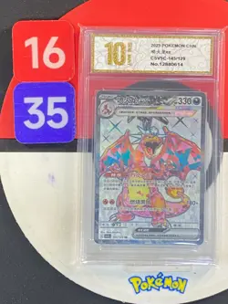 Pokemon 2025 S-Chinese Charizard ex CSV5C-145/129 SR Obsidian Flames Grade10 - Image 1