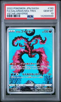 PSA 10 GALARIAN MOLTRES 190/172 AR S12A VSTAR UNIVERSE JAPANESE POKEMON 🌑 - Image 1