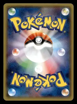 Volbeat 009/070 Common Gaia Volcano Pokemon Japanese NM - Image 2