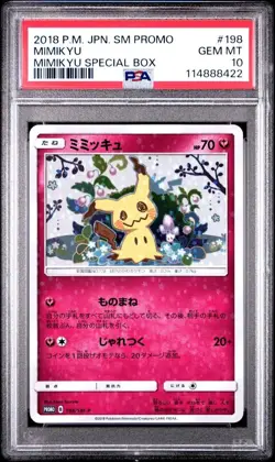 PSA 10 NINTENDO Mimikyu 198/SM-P Special Box Promo Pokemon Card Japanese 2018 - Image 1