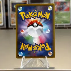 Victini v 072/070 S5r: Rapid Strike Master Holo (Japanese) Pokemon TCG NM - Image 2