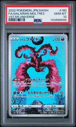 PSA 10 GALARIAN MOLTRES 190/172 AR S12A VSTAR UNIVERSE JAPANESE POKEMON 🌑 - Image 1