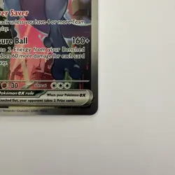 Pokemon Mewtwo EX Sir Destined Rivals 231/182 MINT Flawless - Image 2