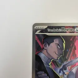 Pokemon Mewtwo EX Sir Destined Rivals 231/182 MINT Flawless - Image 4