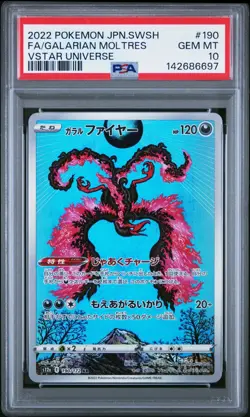 PSA 10 GALARIAN MOLTRES 190/172 AR S12A VSTAR UNIVERSE JAPANESE POKEMON 🌑 - Image 1