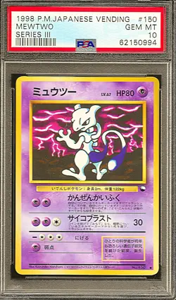 1998 Japanese Vending Mewtwo Vending Series 3 #150 - PSA 10 - Image 1
