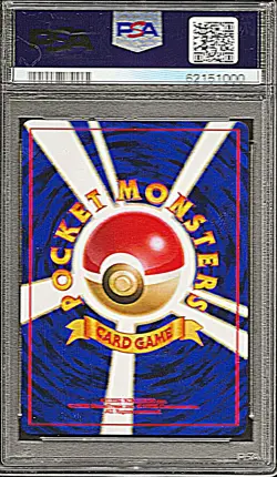 1999 Pokemon Squirtle #16 Squirtle Series Japanese - PSA 9 - Image 2