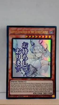 Lovely Labrynth of the Silver Castle 1st Edition [NM] - Yu-Gi-Oh! RA05 [UR] - Image 1