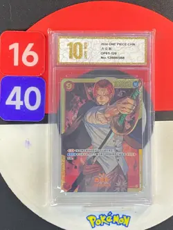 Chinese-Shanks OP01-120 SEC One Piece Card Game Grade10 - Image 1