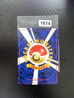 Pokemon TCG Misty’s Shellder lv.10 Japanese Card #230610 - Image 2