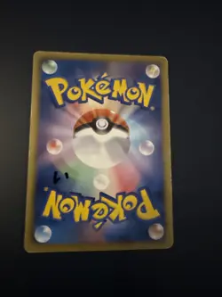 Espeon 033/069 Pokemon Card Japanese BW4: Dark Rush - Image 2