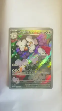 Maushold 226/193 IR NM Pokemon Paldea Evolved Card - Image 1