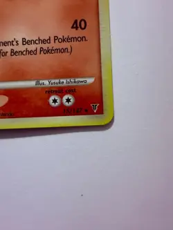 Arcanine G - 15/147 - Pokemon Supreme Victors Holo Card - MP - Image 4