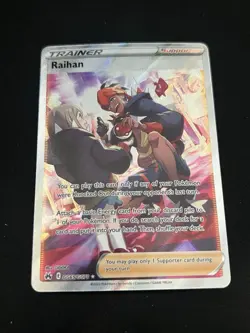Raihan GG65/GG70 Crown Zenith Galarian Gallery - Pokemon TCG Card - Image 1