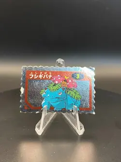 Vintage Pokemon Meiji Ticket Foil Mini Card - Venusaur #3 - Image 5