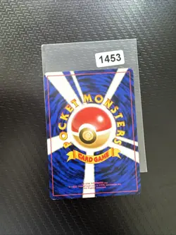 Pokemon TCG Misty’s Shellder lv.10 Japanese Card #230610 - Image 2