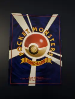 JAPANESE POKEMON CARD WIZARD NEO GENESIS - METAL ENERGY N° - EXC - Image 2