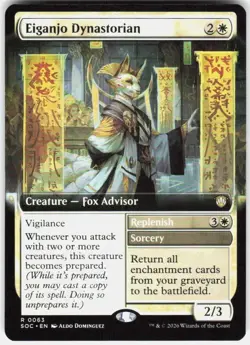 Eiganjo Dynastorian Extended Art 63 Secrets of Strixhaven Magic the Gathering nf - Image 1