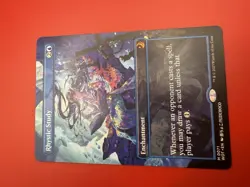 MTG Rhystic Study 0071 Anime Borderless Wilds of Eldraine: Enchanting Tales NM - Image 3