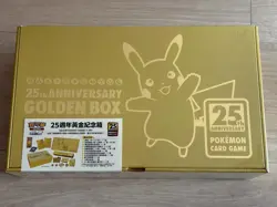 Pokemon Chinese Golden Box 25th Anniversary Collection Box,New & sealed - Image 1
