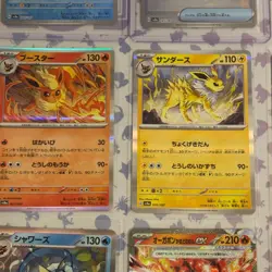 Pokemon Card Japanese Terastal Festival Bundle inc Pokeballs & EX - Image 5