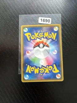 Pokemon Japanese Baltoy Half Art 032/081 XY7 - 1st Edition - Image 2