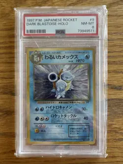 Dark Blastoise Pokemon 1997 Holo Rocket Japanese 009 PSA 8 - Image 1