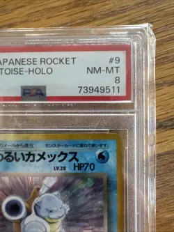 Dark Blastoise Pokemon 1997 Holo Rocket Japanese 009 PSA 8 - Image 4