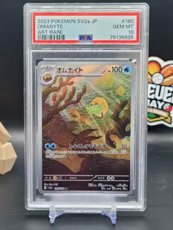 Omanyte 2023 Pokemon Sv2a Jp Art Rare Psa 10 Gem Mt (CBTH) - Image 1