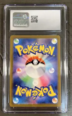 2023 POKEMON Bulbasaur 166/165 Japanese 151 CGC GEM MINT 10 - Image 2