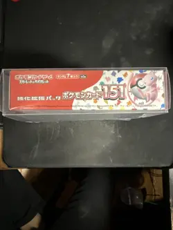 Scarlet & Violet Pokemon 151 Booster Box Japanese sv2a Factory Sealed - Image 4