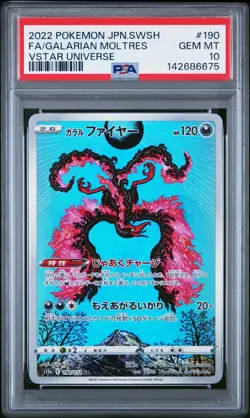 PSA 10 GALARIAN MOLTRES 190/172 AR S12A VSTAR UNIVERSE JAPANESE POKEMON 🌑 - Image 1