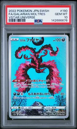 PSA 10 GALARIAN MOLTRES 190/172 AR S12A VSTAR UNIVERSE JAPANESE POKEMON 🌑 - Image 1
