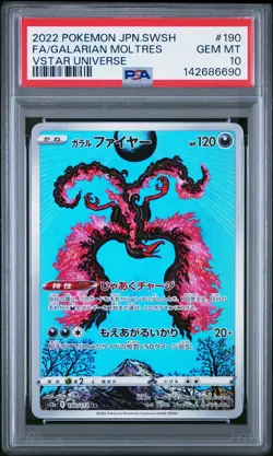 PSA 10 GALARIAN MOLTRES 190/172 AR S12A VSTAR UNIVERSE JAPANESE POKEMON 🌑 - Image 1