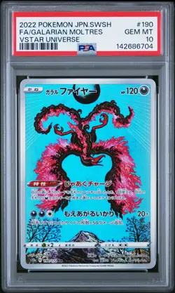 PSA 10 GALARIAN MOLTRES 190/172 AR S12A VSTAR UNIVERSE JAPANESE POKEMON 🌑 - Image 1