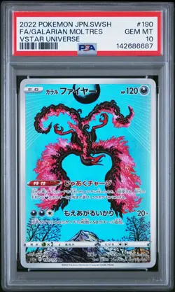 PSA 10 GALARIAN MOLTRES 190/172 AR S12A VSTAR UNIVERSE JAPANESE POKEMON 🌑 - Image 1