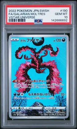 PSA 10 GALARIAN MOLTRES 190/172 AR S12A VSTAR UNIVERSE JAPANESE POKEMON 🌑 - Image 1