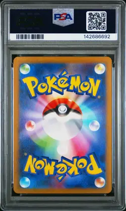 PSA 10 GALARIAN MOLTRES 190/172 AR S12A VSTAR UNIVERSE JAPANESE POKEMON 🌑 - Image 2