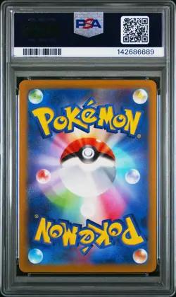 PSA 10 GALARIAN MOLTRES 190/172 AR S12A VSTAR UNIVERSE JAPANESE POKEMON 🌑 - Image 2
