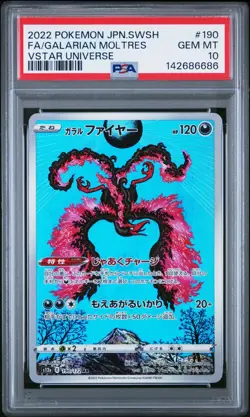 PSA 10 GALARIAN MOLTRES 190/172 AR S12A VSTAR UNIVERSE JAPANESE POKEMON 🌑 - Image 1