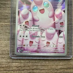 Pokemon Wigglytuff HP120 Illustration Rare ME02: Phantasmal Flames 105/094 NM! - Image 2