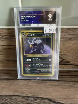 Ace Mint 9 Pokemon Houndoom No. 229 Holo Japanese Vintage Neo 2 UK - Image 1