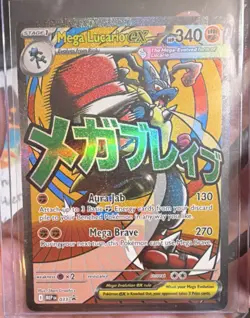 Pokemon Mega Lucario EX 160/132 Me01 Ultra Rare Holo Full Art 340 HP Fighting - Image 1