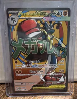 Pokemon Mega Lucario EX 160/132 Me01 Ultra Rare Holo Full Art 340 HP Fighting - Image 4