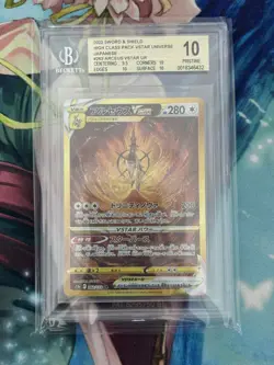 Pokemon Arceus Vstar Ur Gold Japanese BGS10 Pristine - Image 1