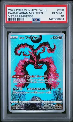PSA 10 GALARIAN MOLTRES 190/172 AR S12A VSTAR UNIVERSE JAPANESE POKEMON 🌑 - Image 1